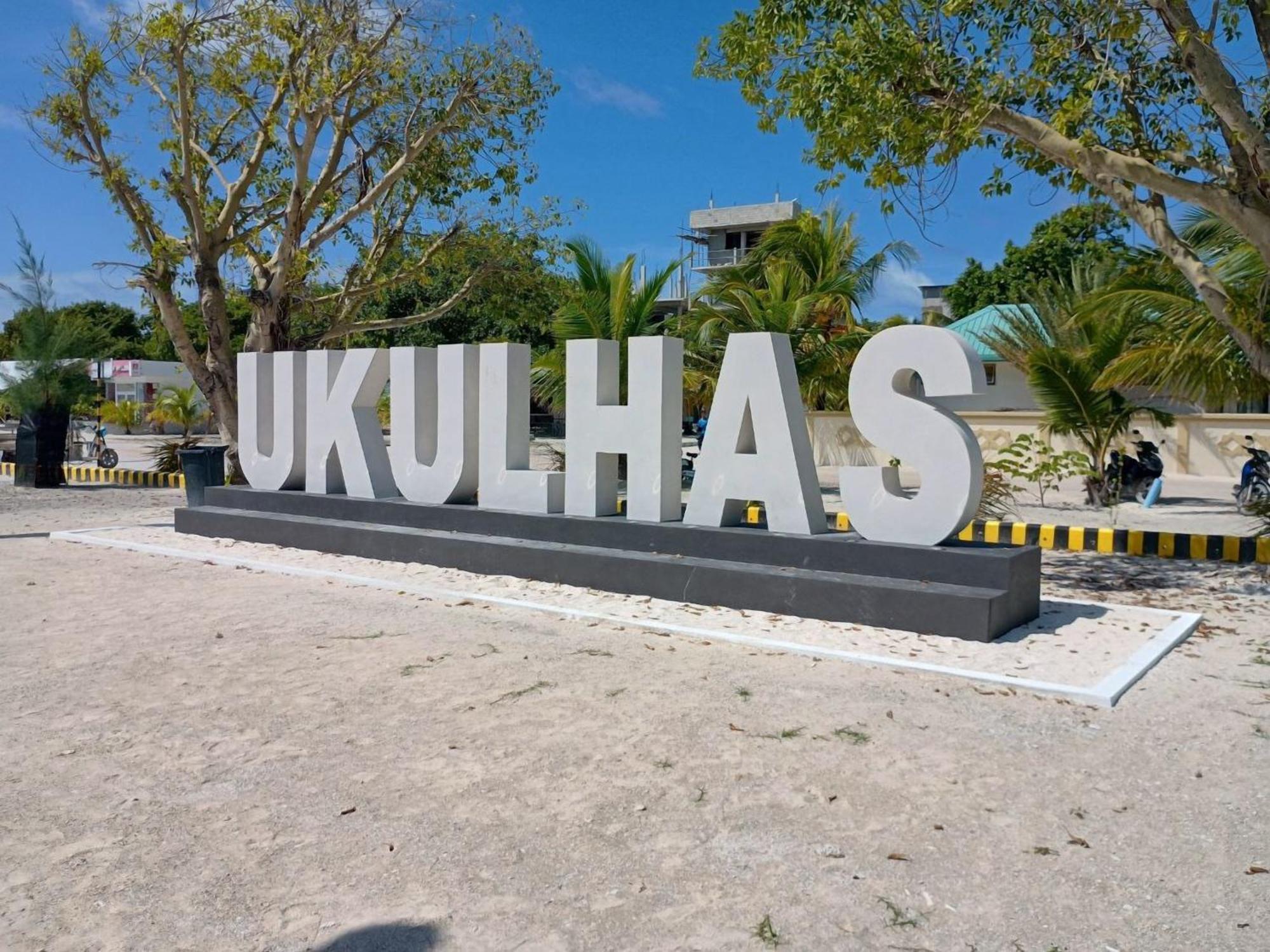 Olhumathi View Inn Укулхас Экстерьер фото